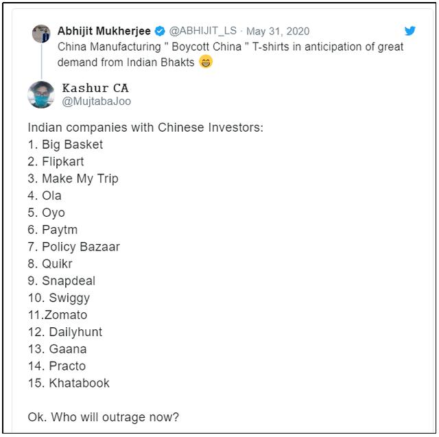 印度抵制中国制造，16万中国卖家或受波及？一场虎头蛇尾的嘴炮