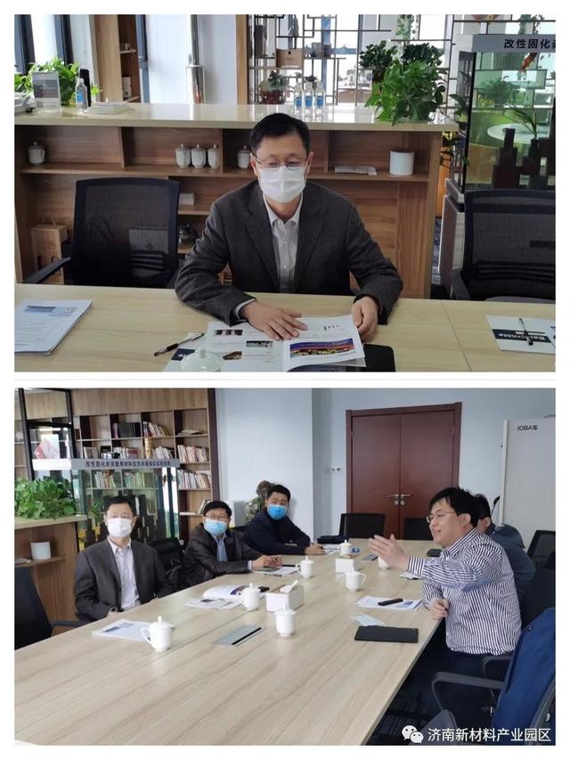 陈西武考察总部基地建设项目