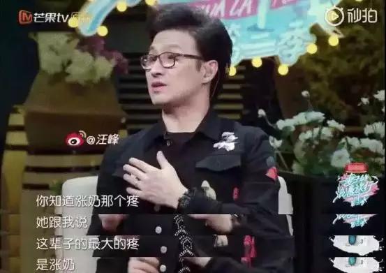 章子怡孕肚登杂志封面，这条产后广告却被禁播，太可笑了