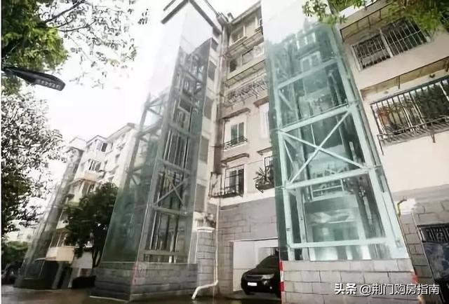 住这种房子的恭喜了！荆门刚发通知，补贴10万元