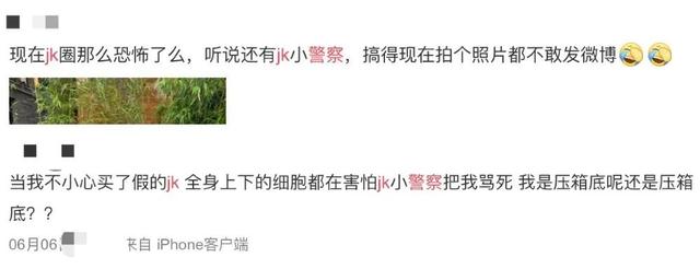 下单后等半年，这条万人疯抢的“女团裙”到底