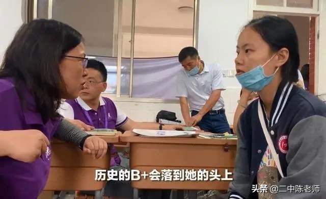 白湘菱无需破格录取，18所985名校虚位以待，武大、南开最有戏