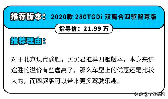 上市不到三年就销声匿迹，这些车到底经历了什么？