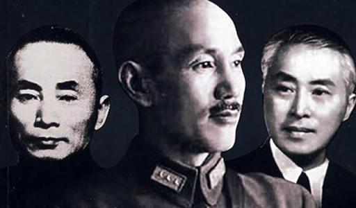 蒋介石力挺中医，大佬陈立夫竟成中医药业“守护神”，名冠两岸
