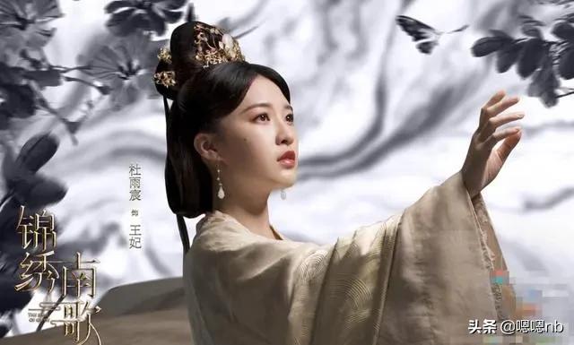 《锦绣南歌》官宣演员定妆照，除了主演以外配