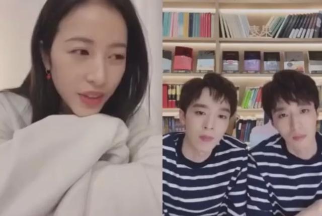 好编剧抢手！王倦四部新剧等开拍，肖战《斗罗