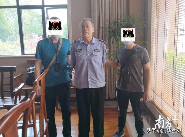 茂名老汉打伤人后潜逃，一年后在深圳落网