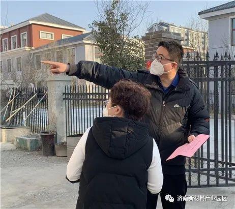 防疫榜样②——曲凯：关键时刻冲在前 坚守疫情防控线