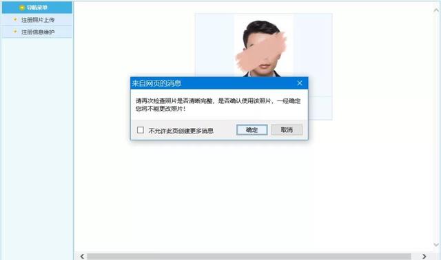 2020ꡰ롱27073ˣרƿɱ()