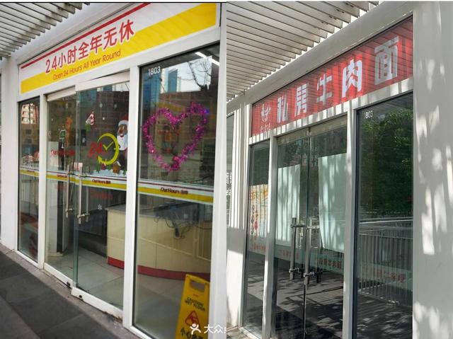 大量关店的全时便利店，还能再抢救一下吗？
