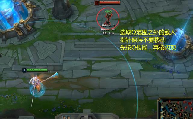 LOL：永恩操作性拉满强度不稳定？学会“独孤九剑”助你抢占先机