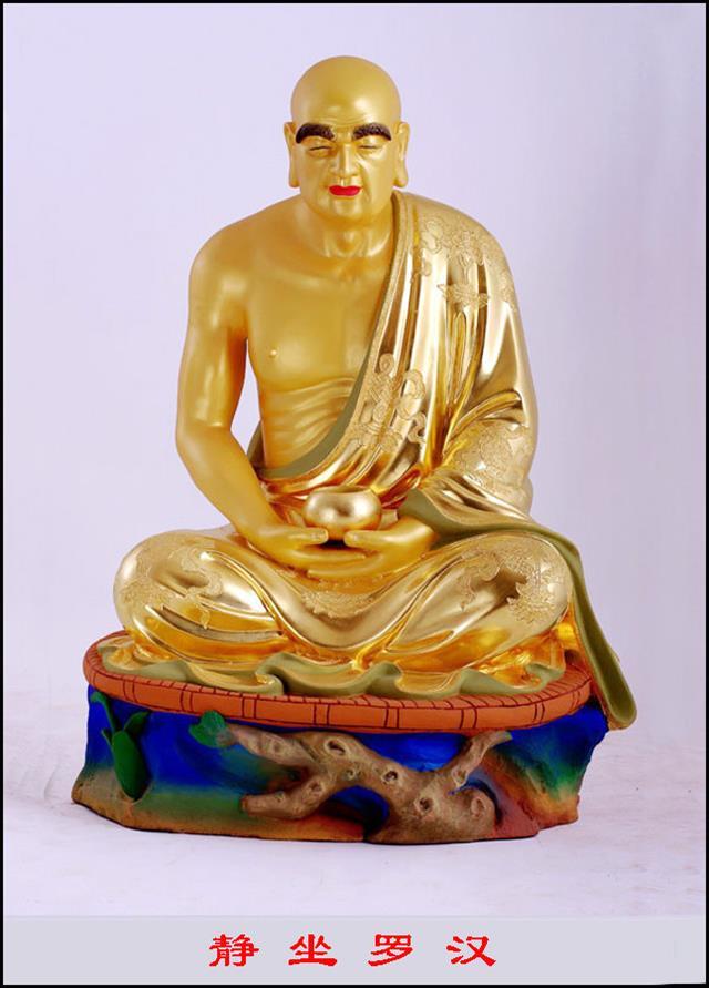 ʮ���޺�ȫͼ�������ӷ�