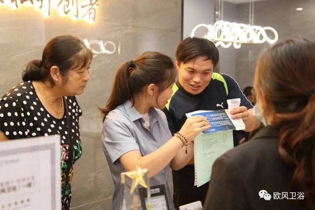 四小时订单破百，欧风卫浴蚌埠店是如何做到的