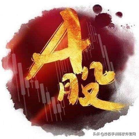 主力最害怕这种人：“500股补仓法”，跌5毛补