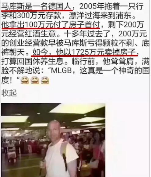 房产销售靠什么掏空三代人的钱包？