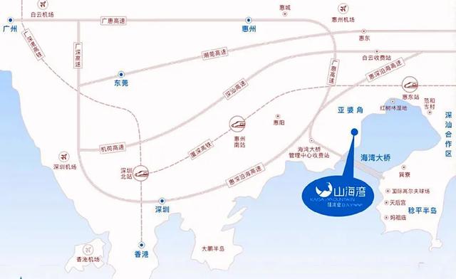 惠州佳兆业·山海湾 山海别墅 洋房 最新详情介绍