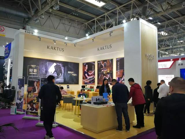 展会| 第28届中国国际汽车用品展览会（CIAACE）