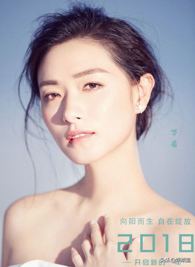 《姐姐》中万茜为何对海陆那么好，看到二人的