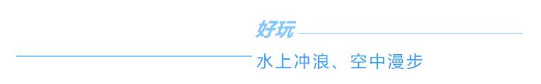 限量、预约、错峰出游！云台山端午假期游览重要提醒