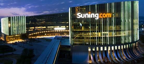 全场景零售释放品牌张力 苏宁蝉联入选\"20