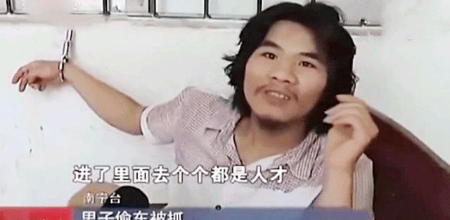 出狱后拒绝1500万年薪：这个偷电瓶车为生的男人，打了多少人的脸