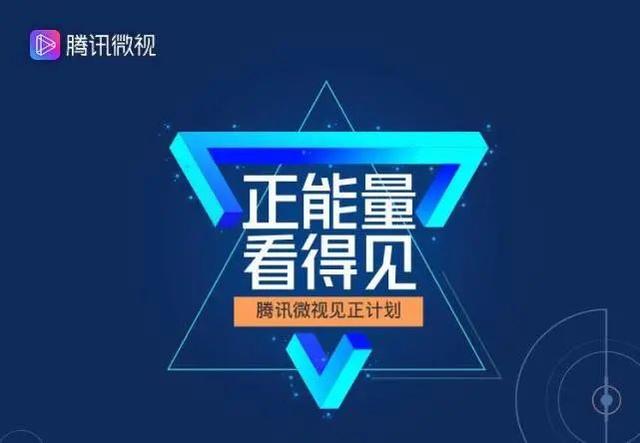 6.15新闻：奥斯卡颁奖典礼或将推迟；《樱桃小丸子》新作再次播出