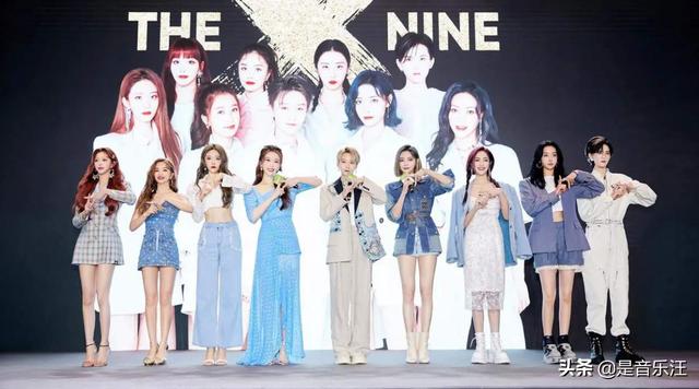 THE9最新站位曝光，模糊刘雨昕的“C位”概念，粉