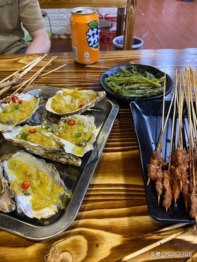 参加了一场温州游资的婚礼，太壕了吧