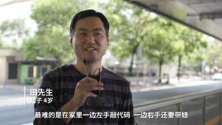 4000字教你掌握「思维导图」，高效学习新知识，