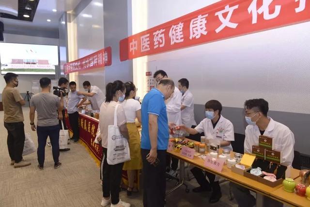 助力健康陕西行动，我省持续开展中医药健康文化主题活动
