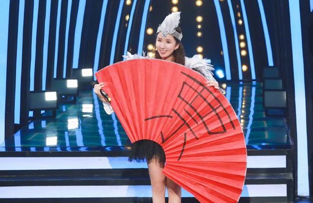 《灭狐行动》娄艺潇加盟，首次挑战警匪剧，她