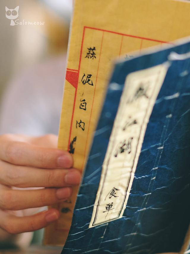 藏于山隐于巷，重庆日夜里的另一番江湖——重庆旅游攻略