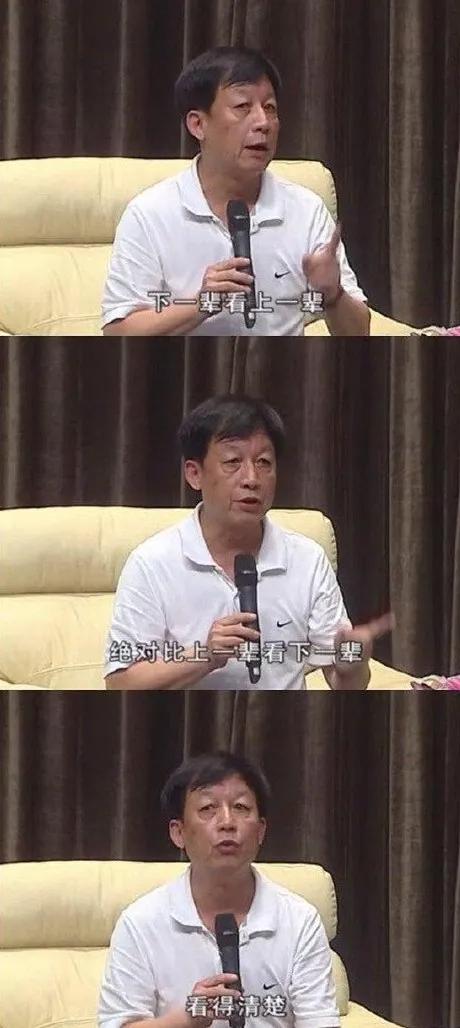 收入超过70%网友，为什么大多数人还是觉得自己很穷？