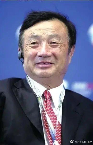 任正非：除了胜利我们已经无路可走