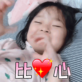 շСá߽񷨵⑰