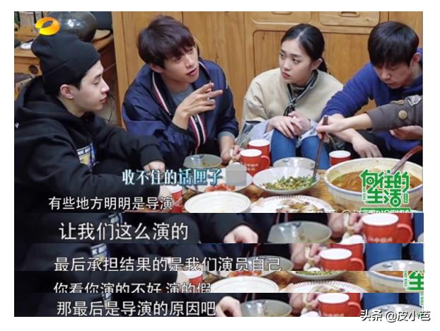 综艺界的定海神针