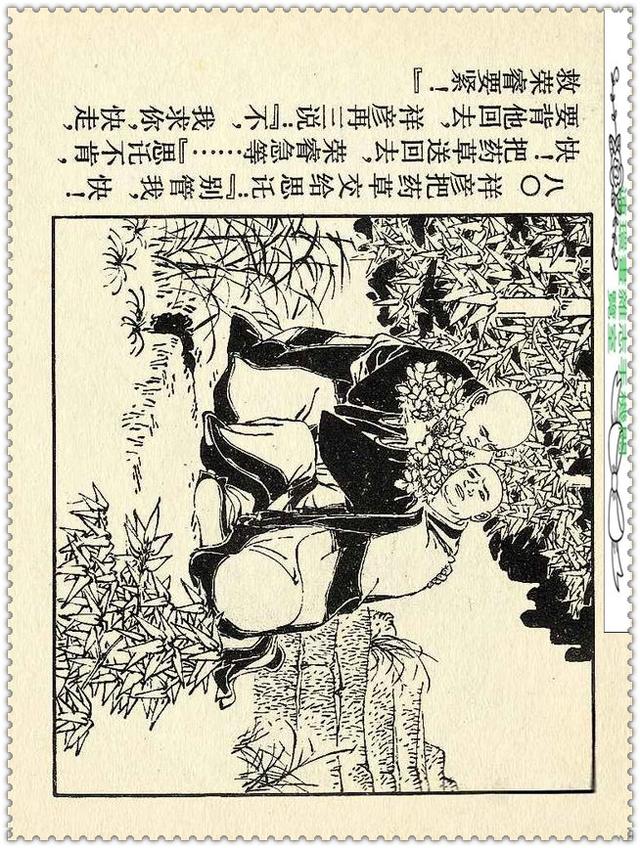 [ ������� ]