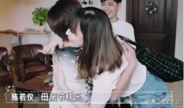 陈若仪被林志颖妈妈苛求，嫁男人+嫁婆婆的婚姻