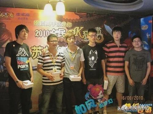 梦幻西游：指挥指挥二狗迎来30岁生日，1067总伤专用锤子58万卖出