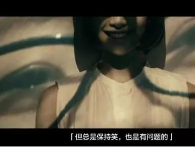 日本惊悚短片《态度娃娃》，你有勇气打碎自己