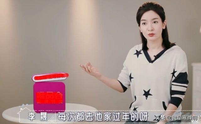 李晟被婆婆撞到呕吐不止，李佳航想推迟节目，妈妈：婆婆下手真狠