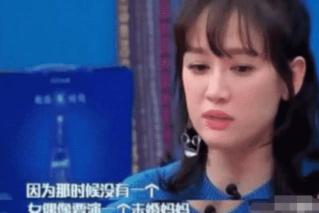 因尺度太大无人敢演，“过气”的她赶来救场，却意外被捧成一姐！