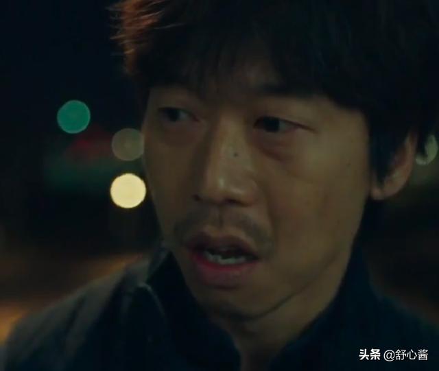 高达|豆瓣评分高达9.1！李准基黑白善恶难辨 四集三次大反转很高级