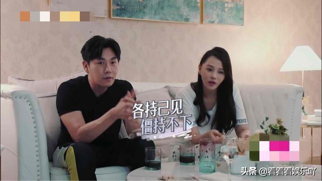 伊能静爆发跟秦昊的最大矛盾，各执己见，更见