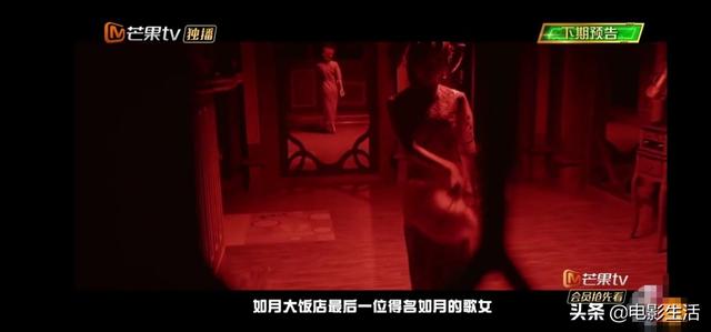 《密室大逃脱》杨幂开启碎念模式，邓伦再现金句“人生难得窝囊”