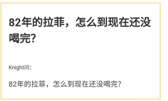 “怎么让我女友戒掉奶茶？”网友分享的办法果然有效，哈哈哈哈