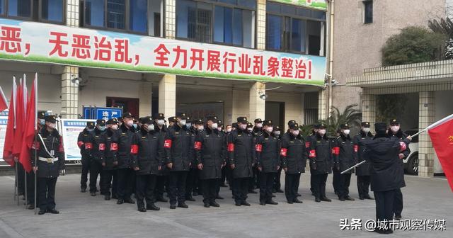 隆昌市执法局打造一支忠诚担当、务实为民的执法“铁军”