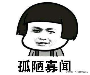 小米要对单身女海归们下手啦！模特颜值，贴心