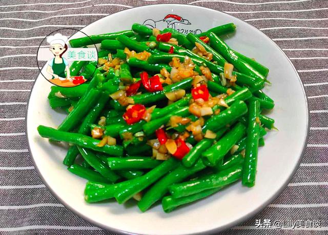 7月，遇到这菜我必买，一斤不到2块钱，脾胃虚弱、食欲不振要多吃