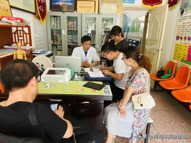 灵宝市医疗保障局牵头对全市“两定”医药机构开展半年考核